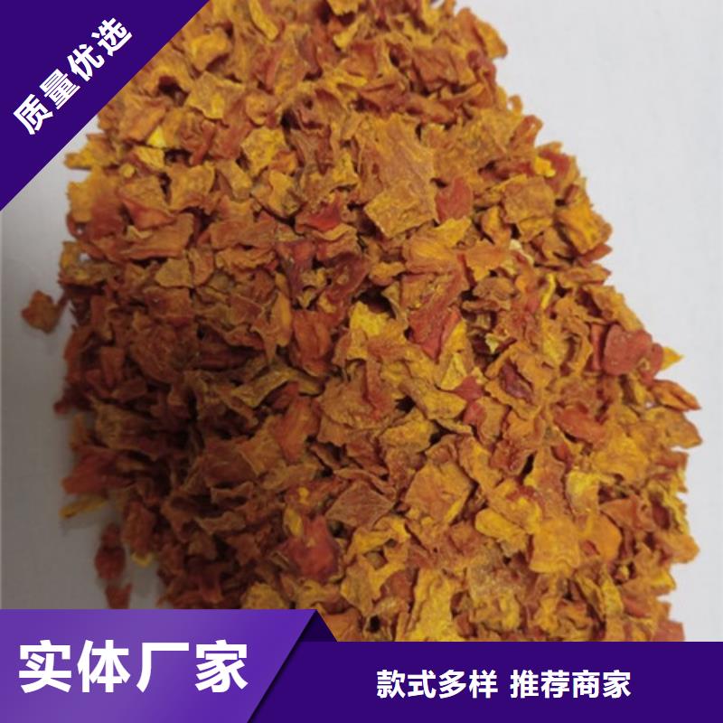 南瓜粒现货充足