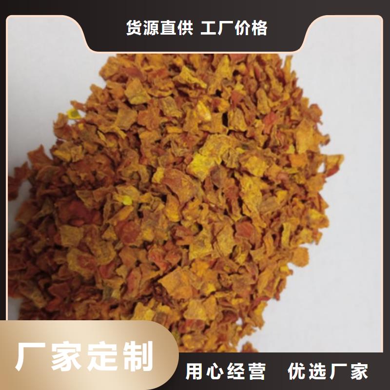 南瓜丁怎么做