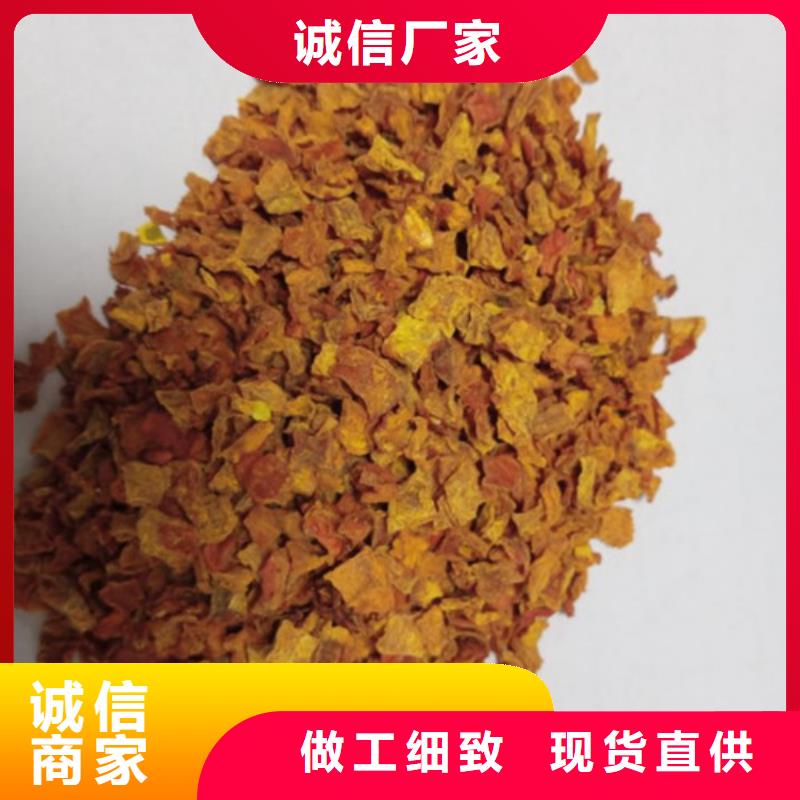 脱水无籽金瓜丁（新货）哪里有批发市场