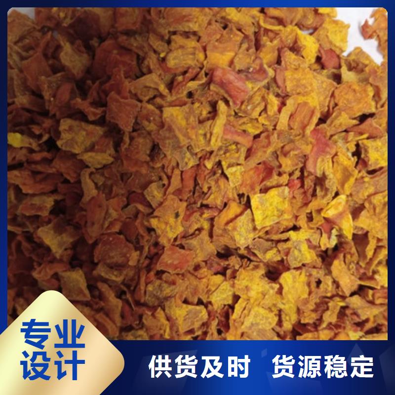 无皮南瓜丁质优价廉