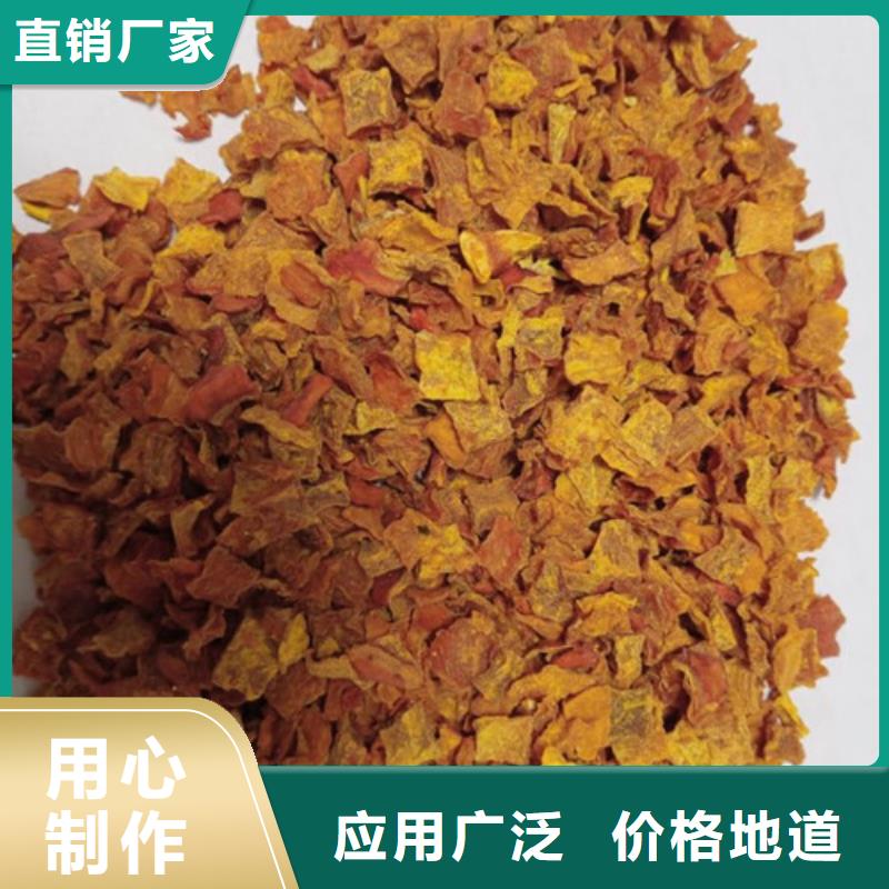 南瓜粒供应