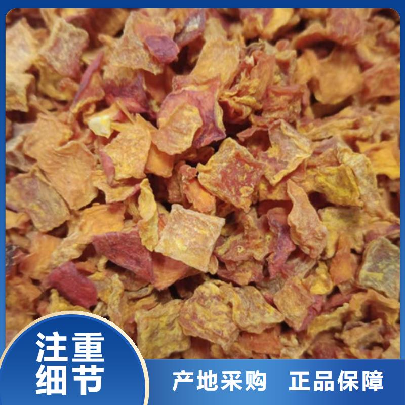 南瓜粒免費咨詢