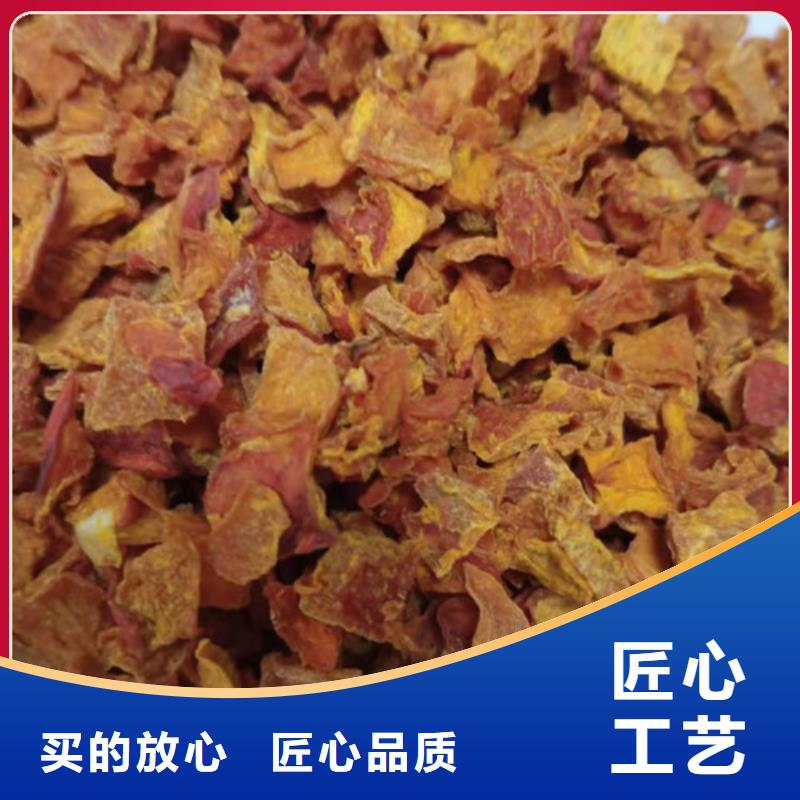 脱水南瓜丁（南瓜颗粒）食用方法