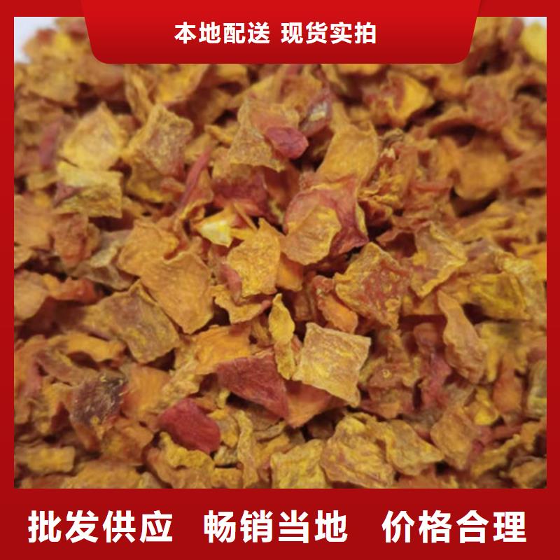 南瓜粒生产