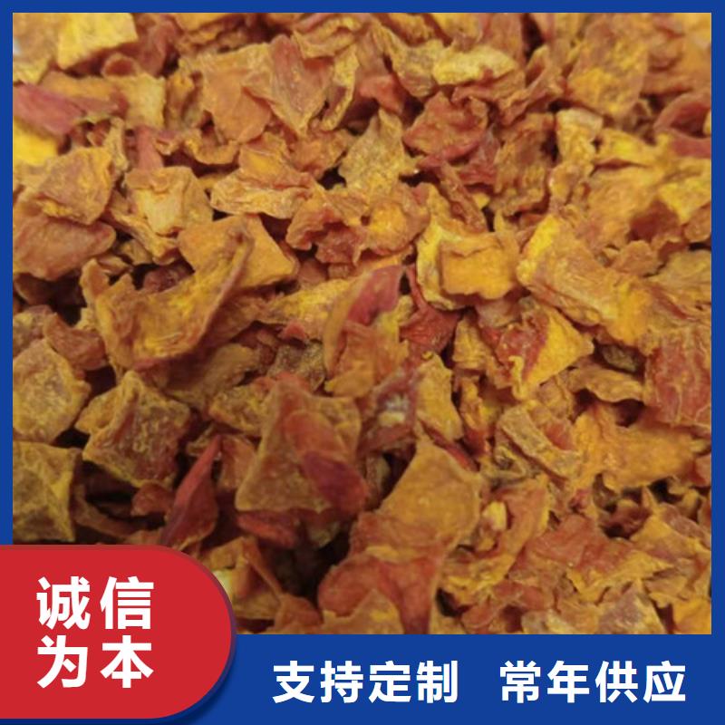 无皮南瓜丁报价