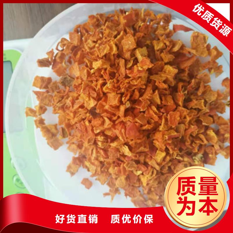 南瓜丁值得信賴