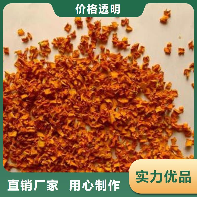 无皮南瓜粒品质过关