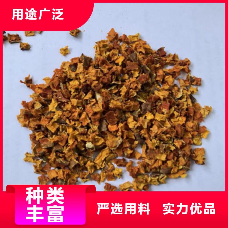 无皮南瓜粒购买