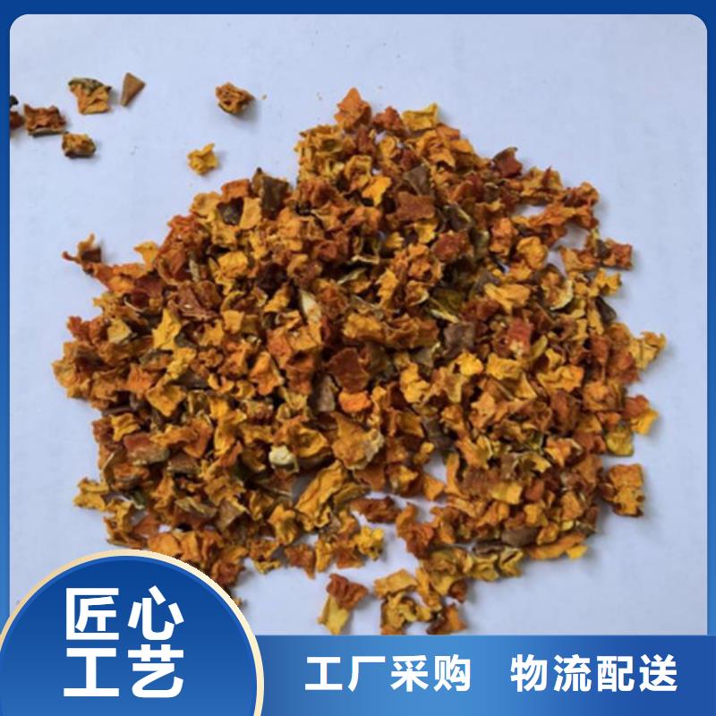 南瓜粒出厂价格