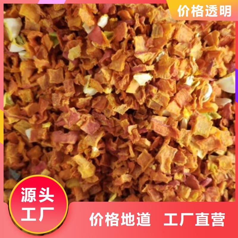 无籽南瓜粒（金瓜粒）用于面食面点