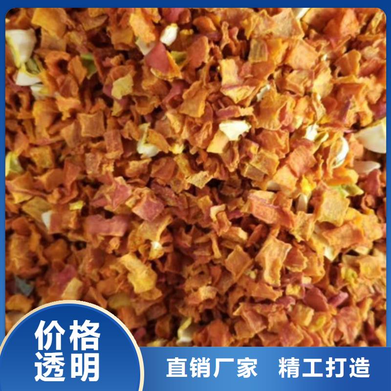 南瓜丁出厂价格