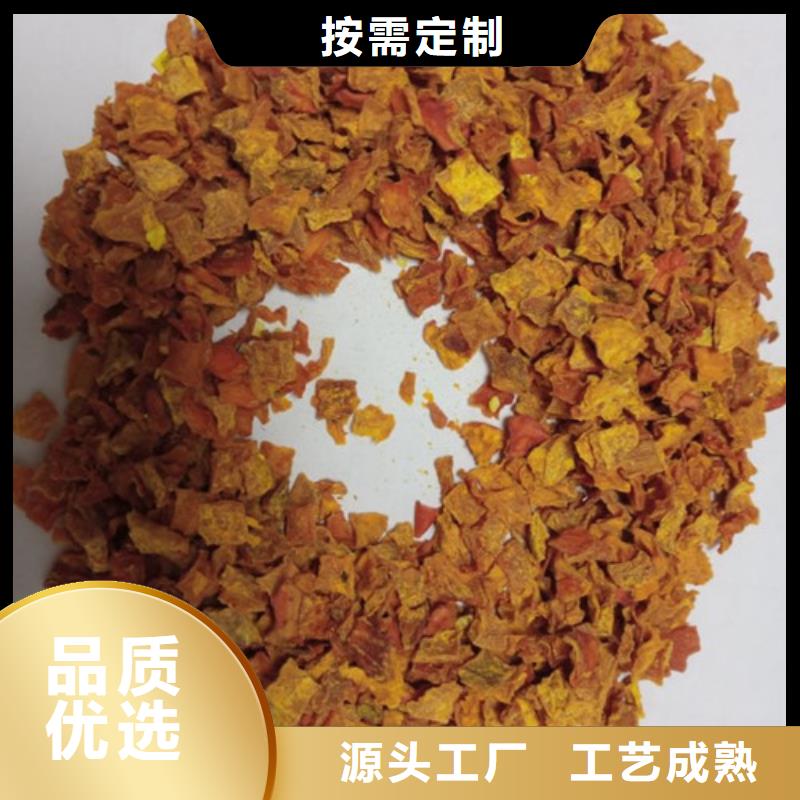 南瓜粒來電咨詢