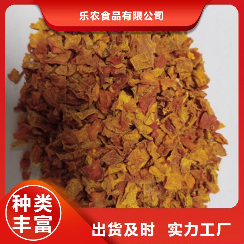 無皮南瓜粒品質放心