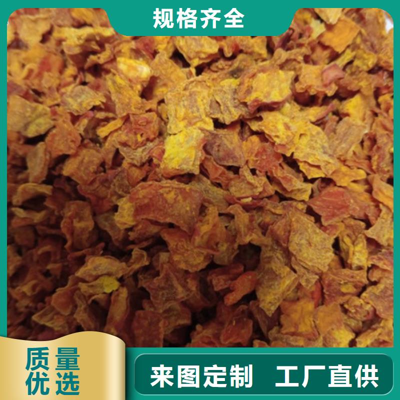 无籽金瓜丁(10*10)批发价是多少
