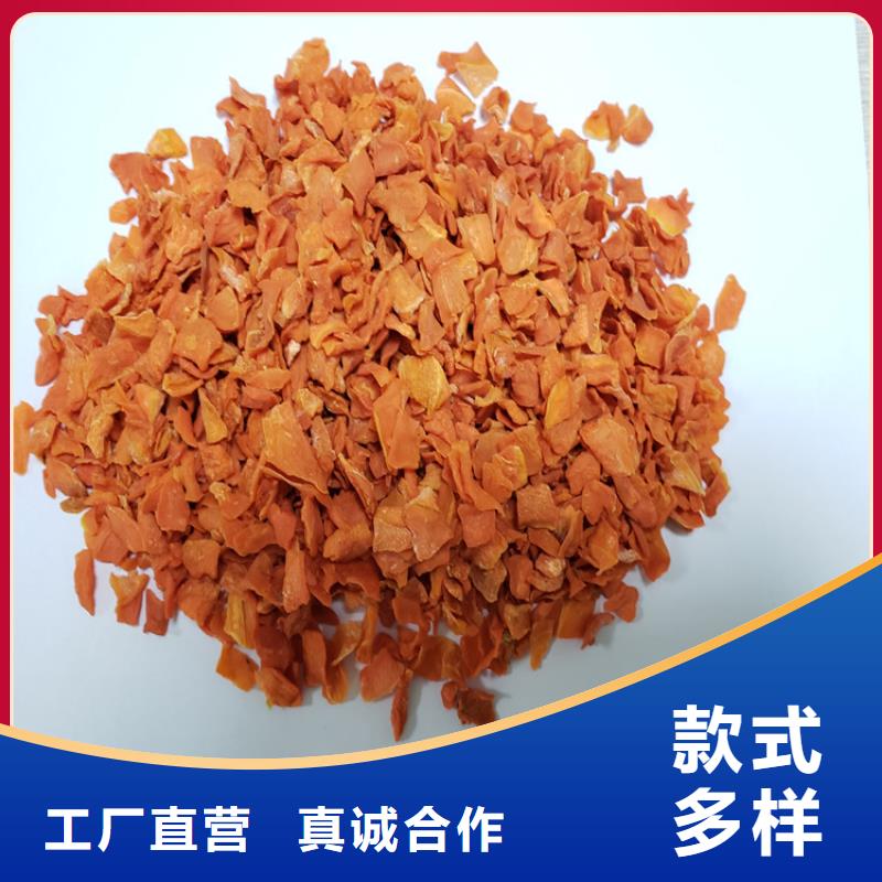胡萝卜-【紫薯丁】就近发货乐农羽衣甘蓝粉