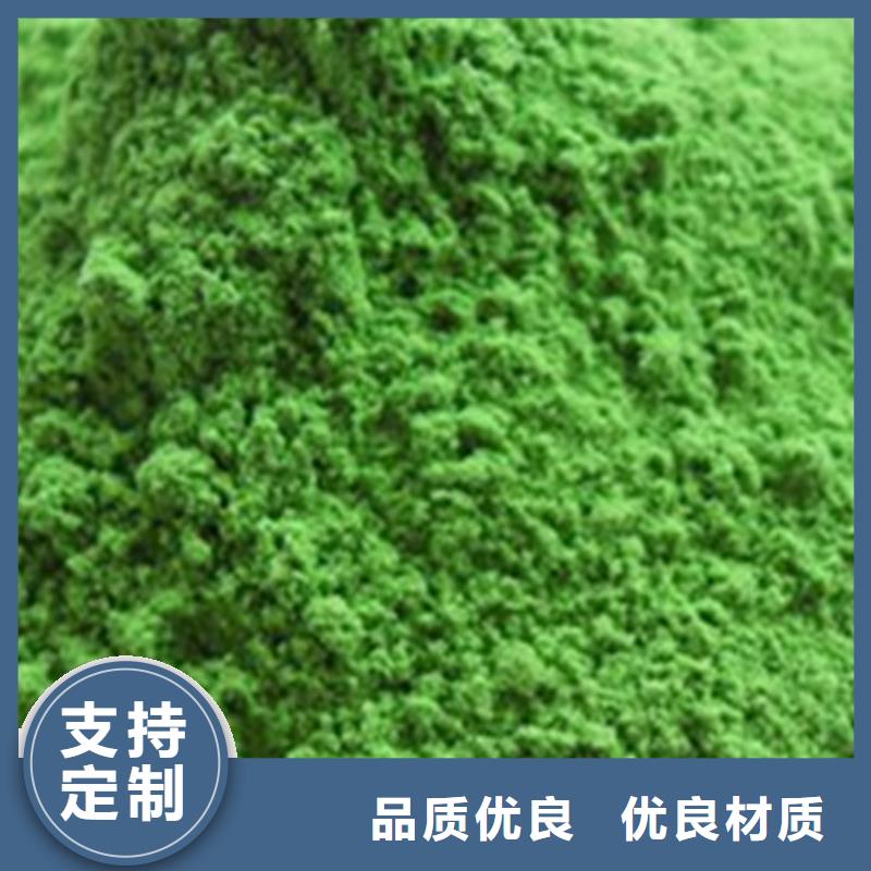 脱水菠菜粉价格低