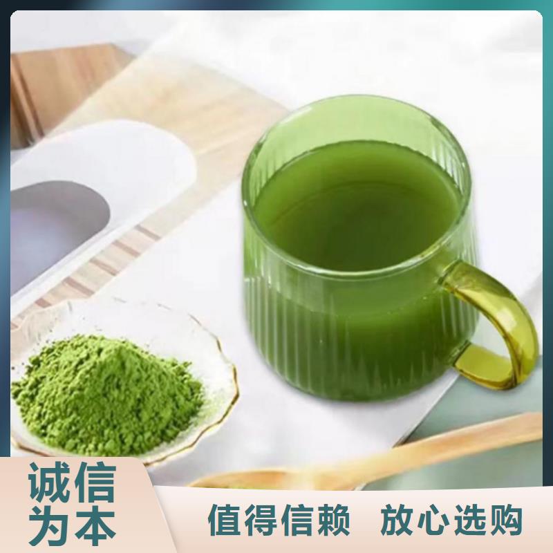 銷售甘藍粉