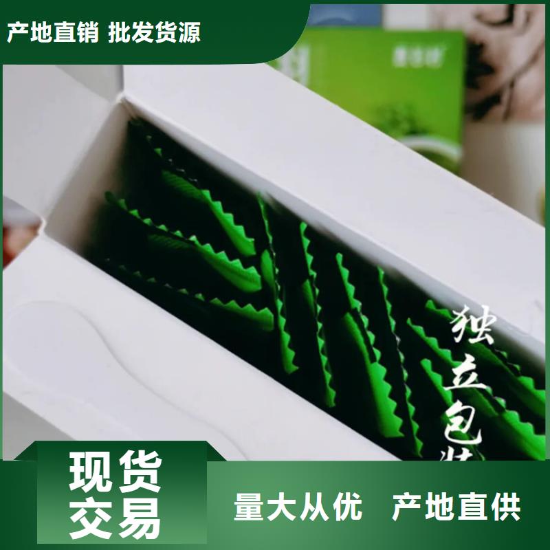 羽衣甘蓝专业厂家直销