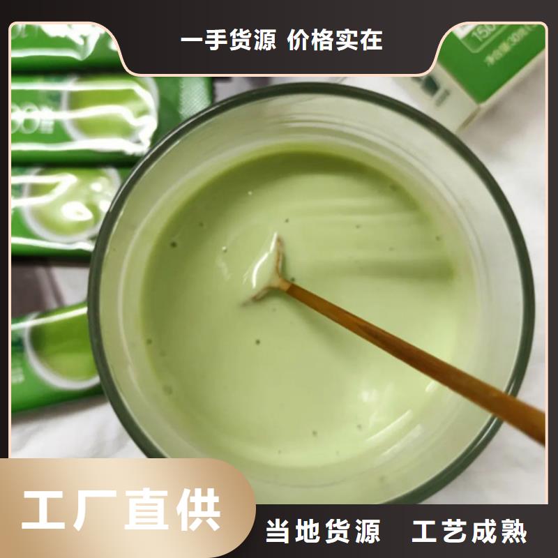 购买羽衣甘蓝粉-现货充足有保障