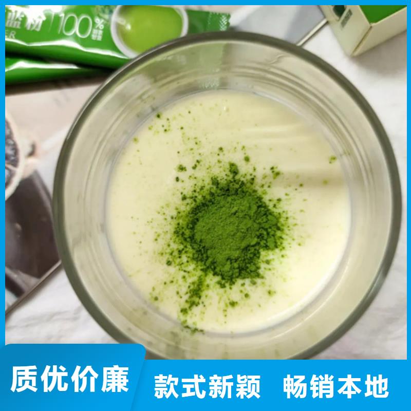 甘蓝粉欢迎来厂考察