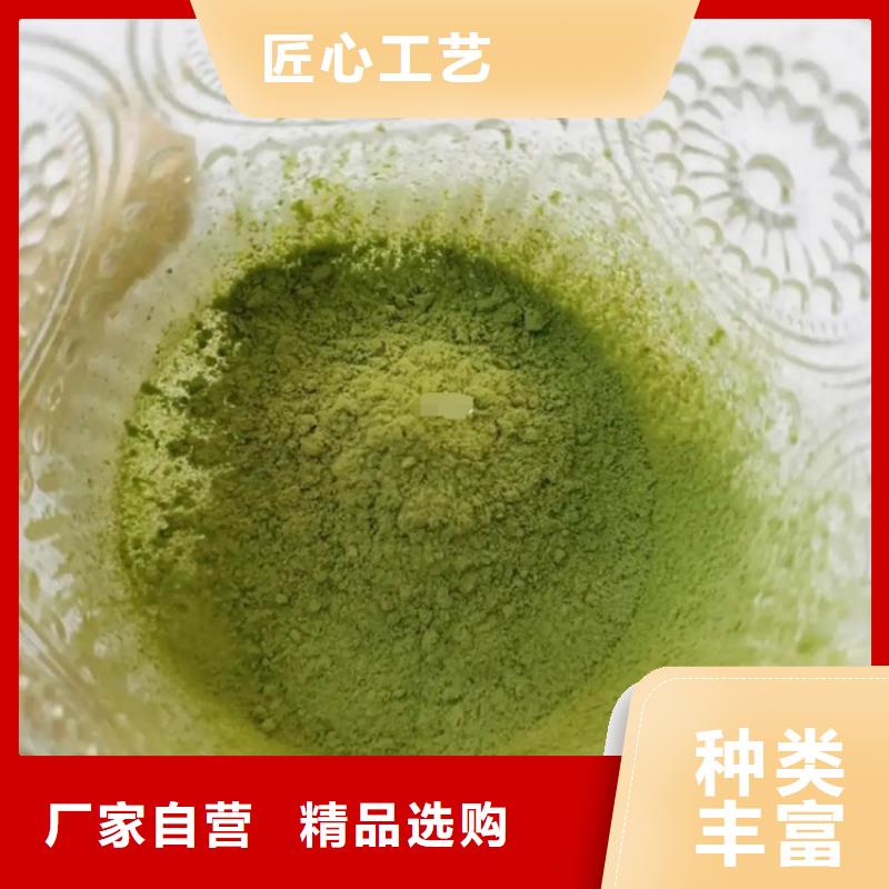 甘蓝粉款式齐全