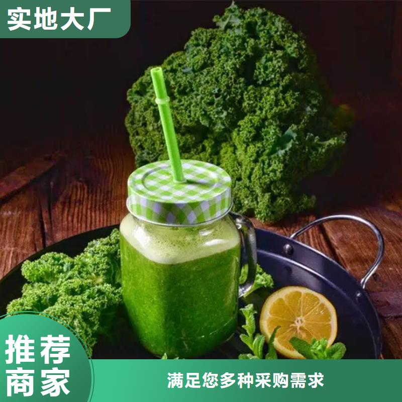 甘蓝粉欢迎来厂考察