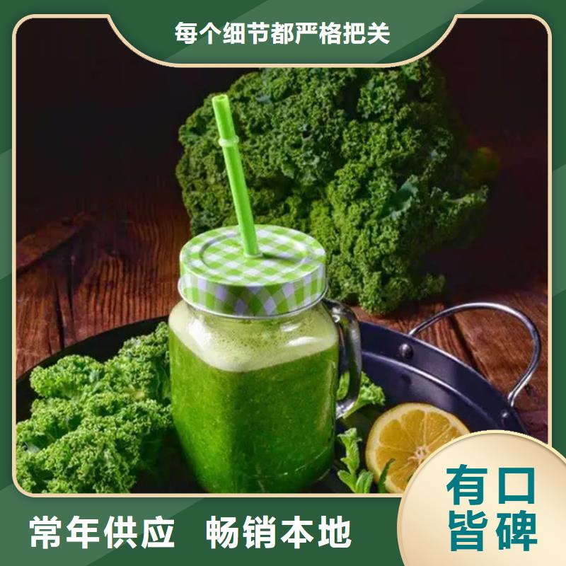 甘蓝粉-甘蓝粉售后保证