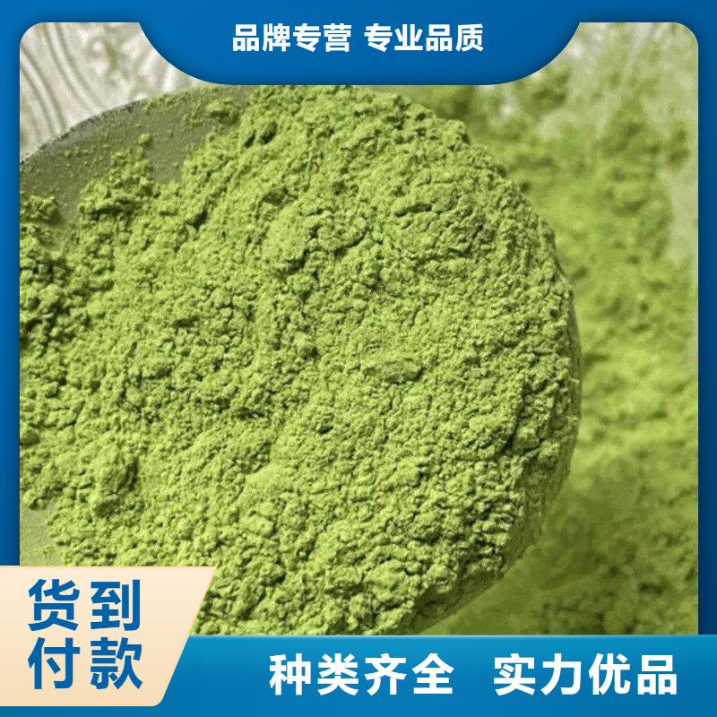 优选：甘蓝粉本地厂家