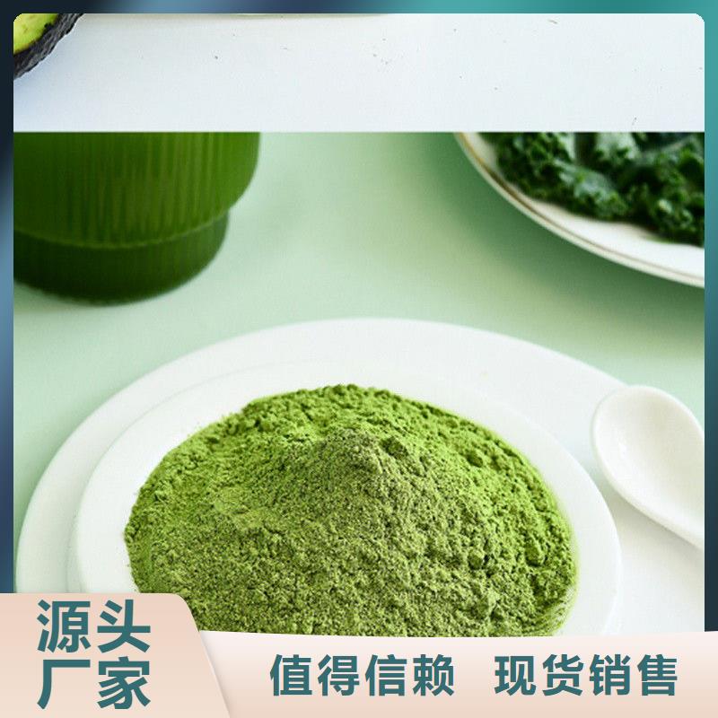 羽衣甘蓝粉现货厂家