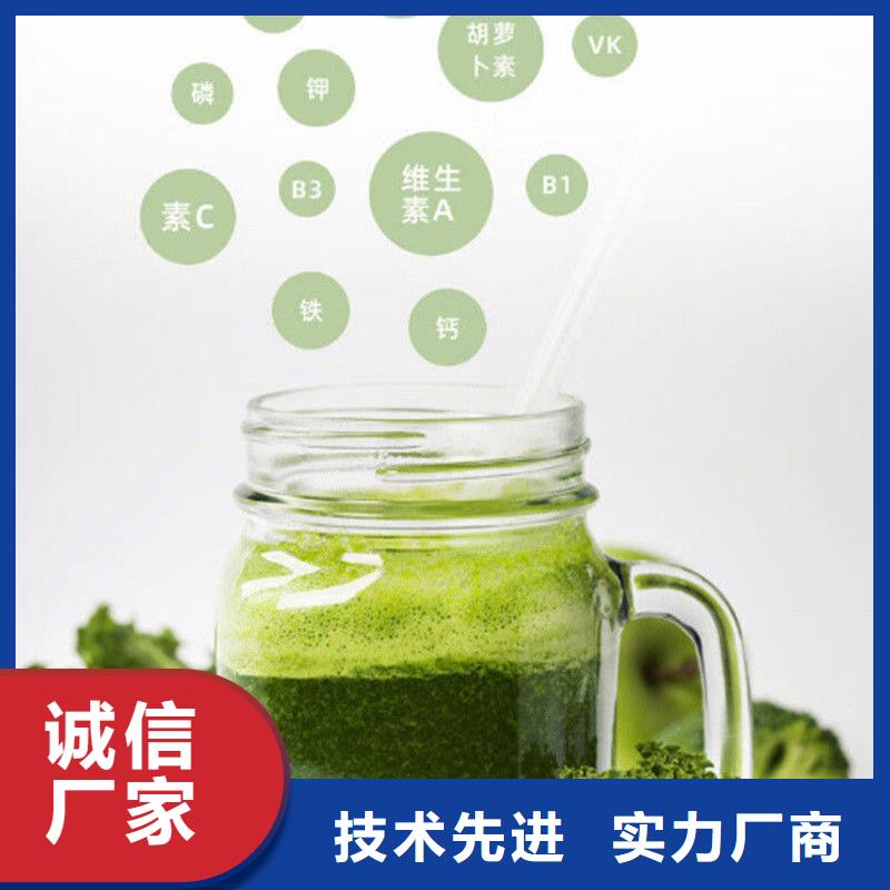 羽衣甘蓝粉-羽衣甘蓝粉靠谱