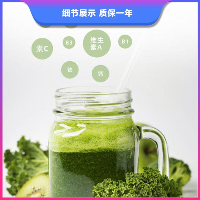 甘蓝粉欢迎来厂考察