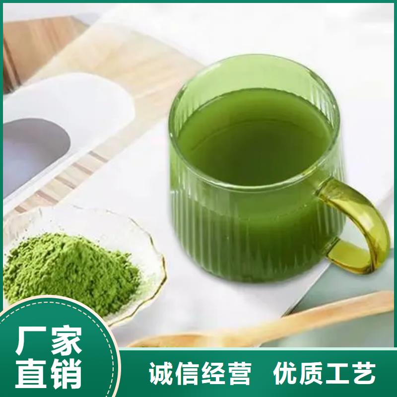 生產銷售甘藍粉廠家