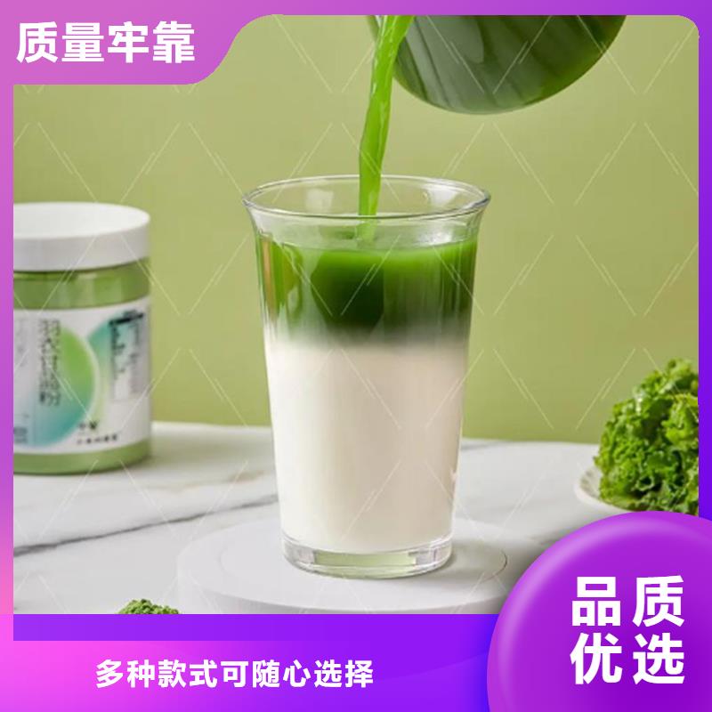 羽衣甘蓝粉大量现货