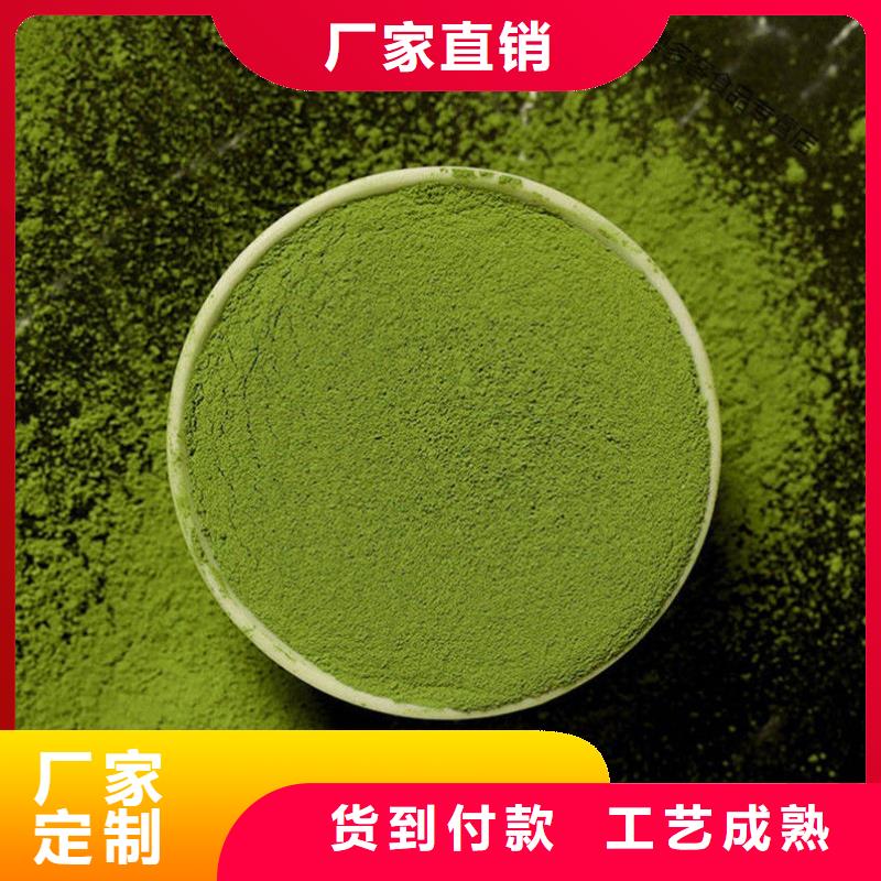 生產羽衣甘藍的實體廠家