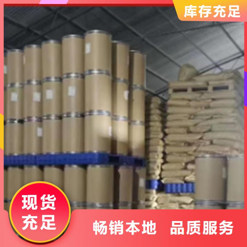羽衣甘藍粉款式齊全