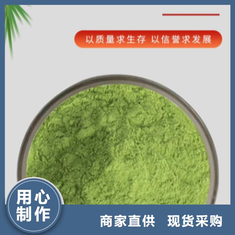 甘蓝粉口碑推荐