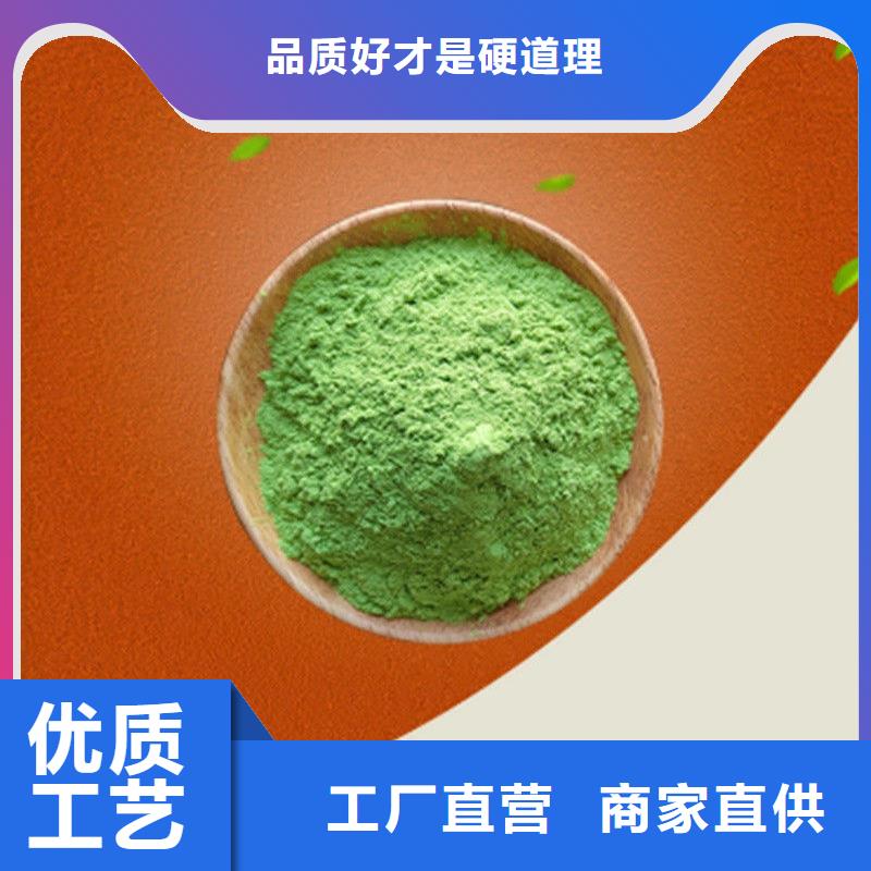 羽衣甘蓝型号汇总