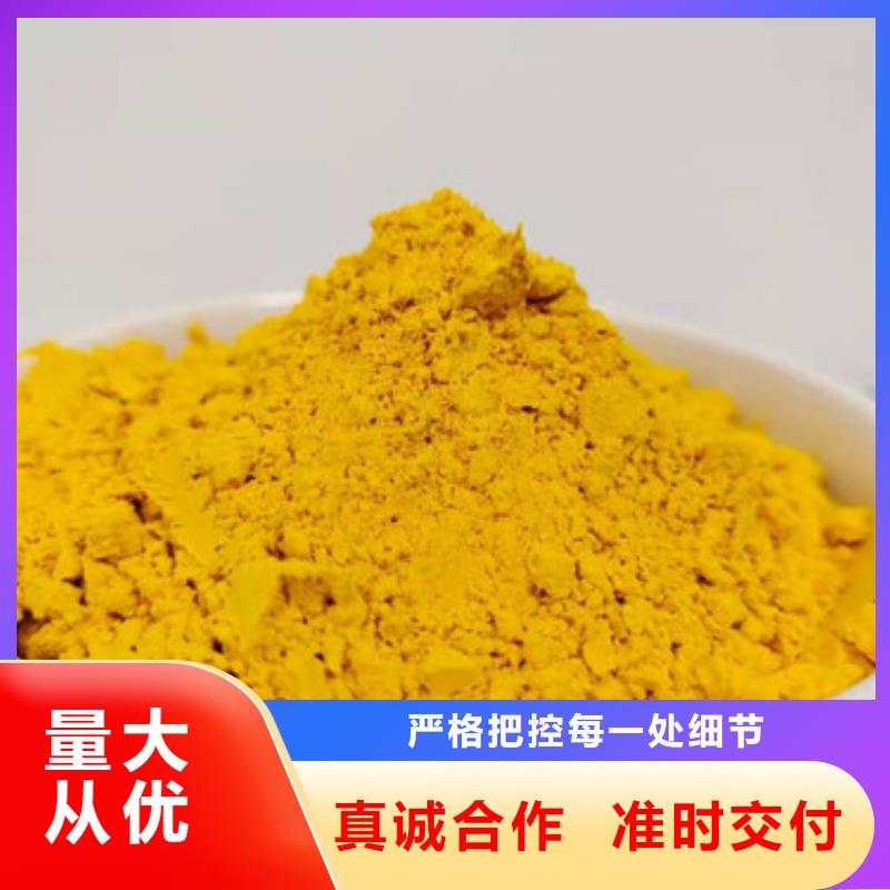 【南瓜粉】 灵芝孢子粉设备齐全支持定制-云海灵芝种植专业社(上饶市分公司)