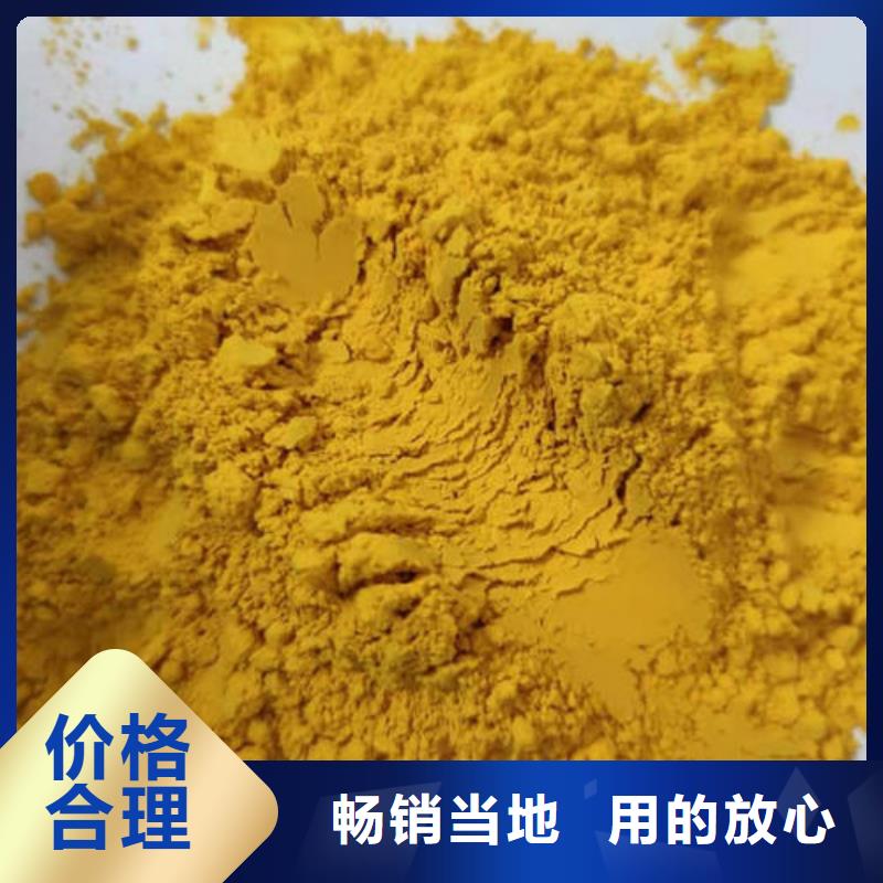 南瓜粉適宜人群