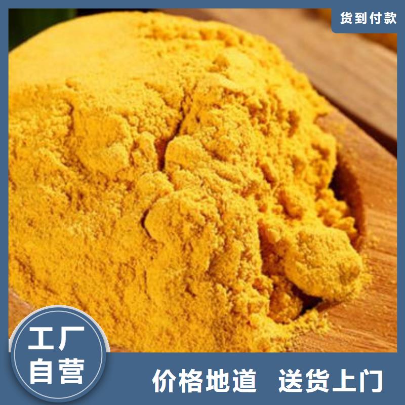 南瓜粉湿灵芝厂家直销售后完善