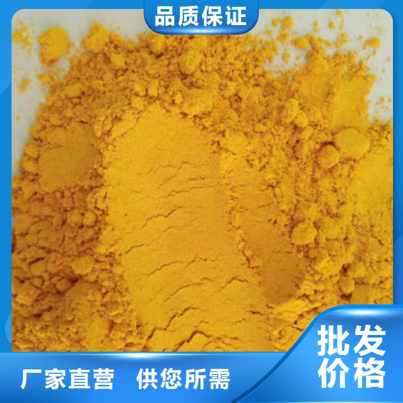 灵芝切片-视频-灵芝切片(云海)覆盖地域山东省济宁市邹城|汶上|淄博|枣庄|日照|烟台