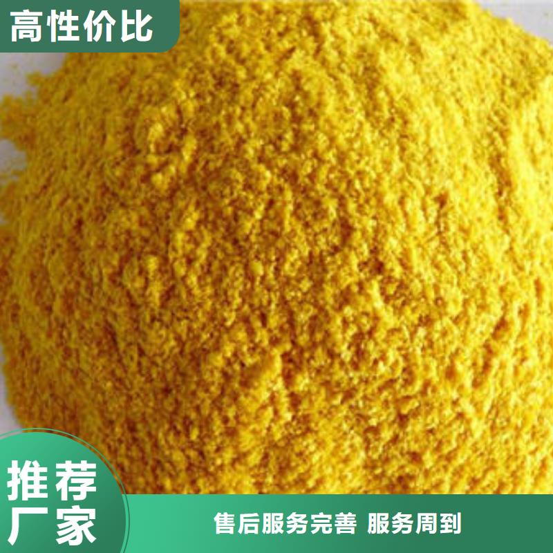 【南瓜粉】 灵芝孢子粉设备齐全支持定制-云海灵芝种植专业社(上饶市分公司)