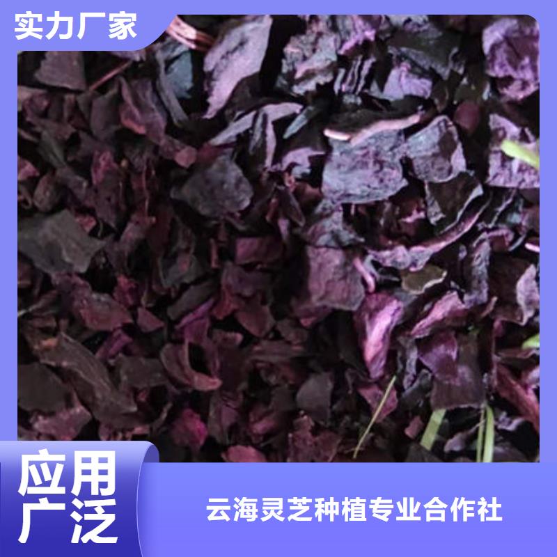 紫薯丁歡迎來電洽談