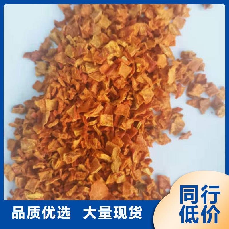 灵芝切片云海南瓜丁,【灵芝】产地货源