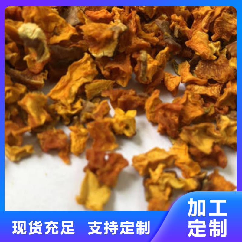 灵芝切片视频-灵芝切片-江西省南昌市进贤|青云谱|抚州|赣州|上饶|新余|景德镇【周边】厂家