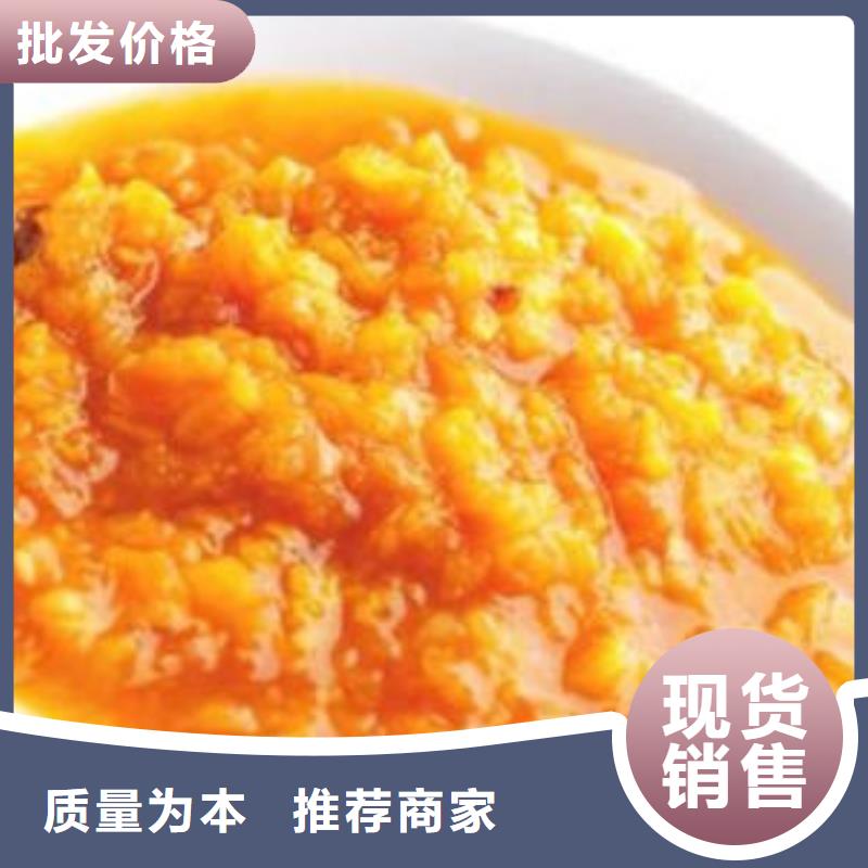 南瓜丁視頻