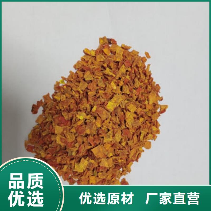 南瓜丁-【大别山灵芝】专注生产制造多年