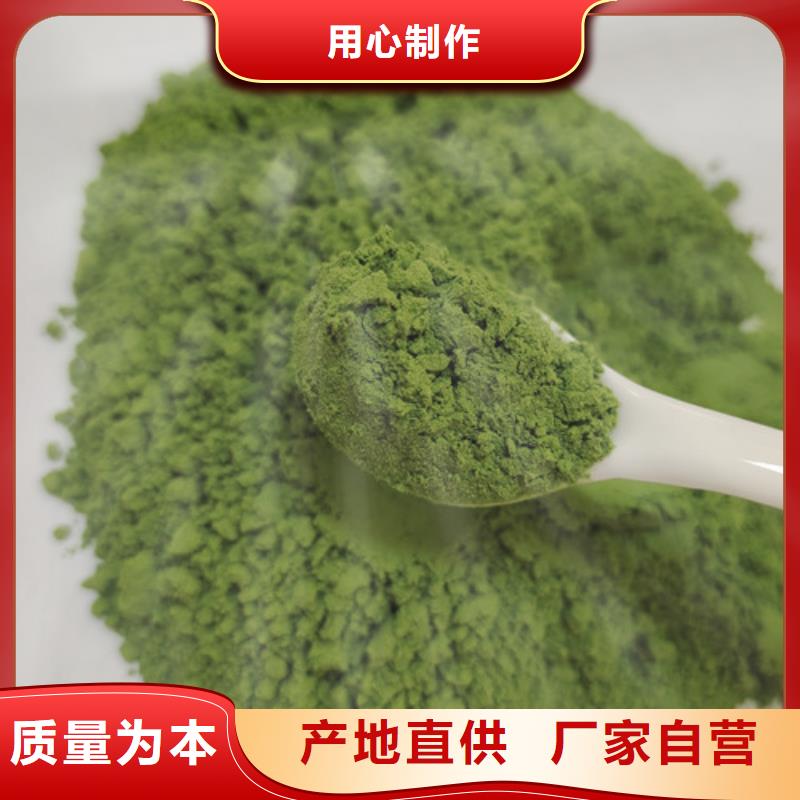 灵芝切片-视频-山东省聊城市云海灵芝切片可服务区域茌平|东阿|烟台|济宁|滨州|菏泽等