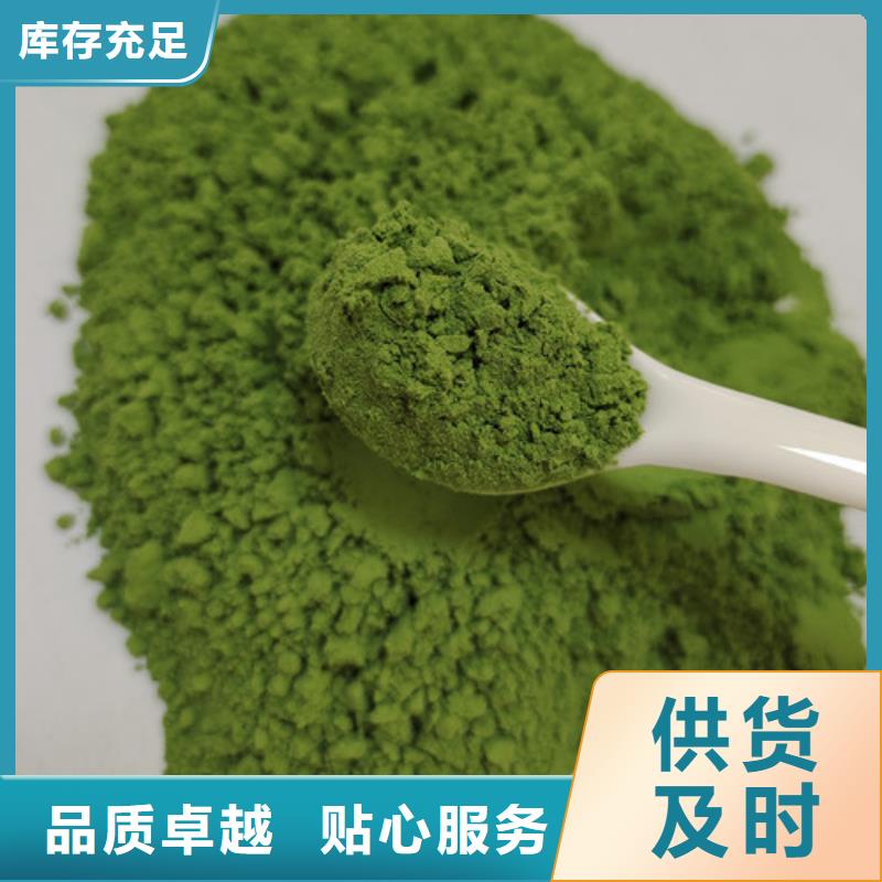 【菠菜粉灵芝切片拥有核心技术优势】