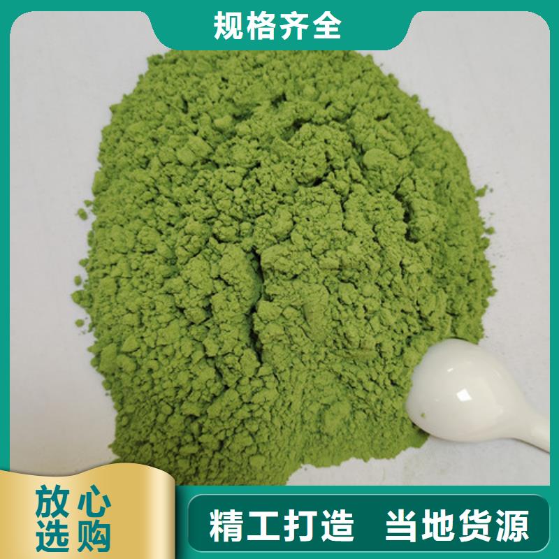 【菠菜粉】,灵芝盆景经验丰富质量放心覆盖范围含|泸溪|龙山|株洲|娄底|长沙|岳阳|郴州